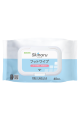 Skinaru Foot Wipes