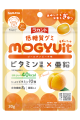 Lakanto Gummy MOGYUit Peach Flavor 30g