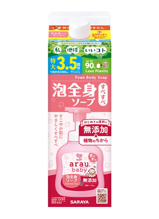 arau.baby Foam Body Soap Refill 1400mL